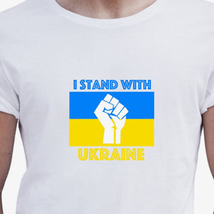Ukraine shirt, support Ukraine Shirt, Ukrainian sunflower, Ukraine Russia, Ukraine news, Ukraine flag, Ukrainian vyshyvanka, support Ukraine army, US support Ukraine, Slava Ukraina, glory to Ukraine, donate to Ukraine army, womens t-shirt, mens t-shirt, unisex t-shirt